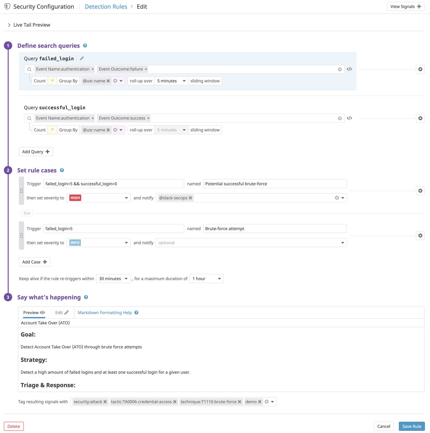 Datadog ルールエディターのインターフェース Datadog ルールエディターのインターフェース