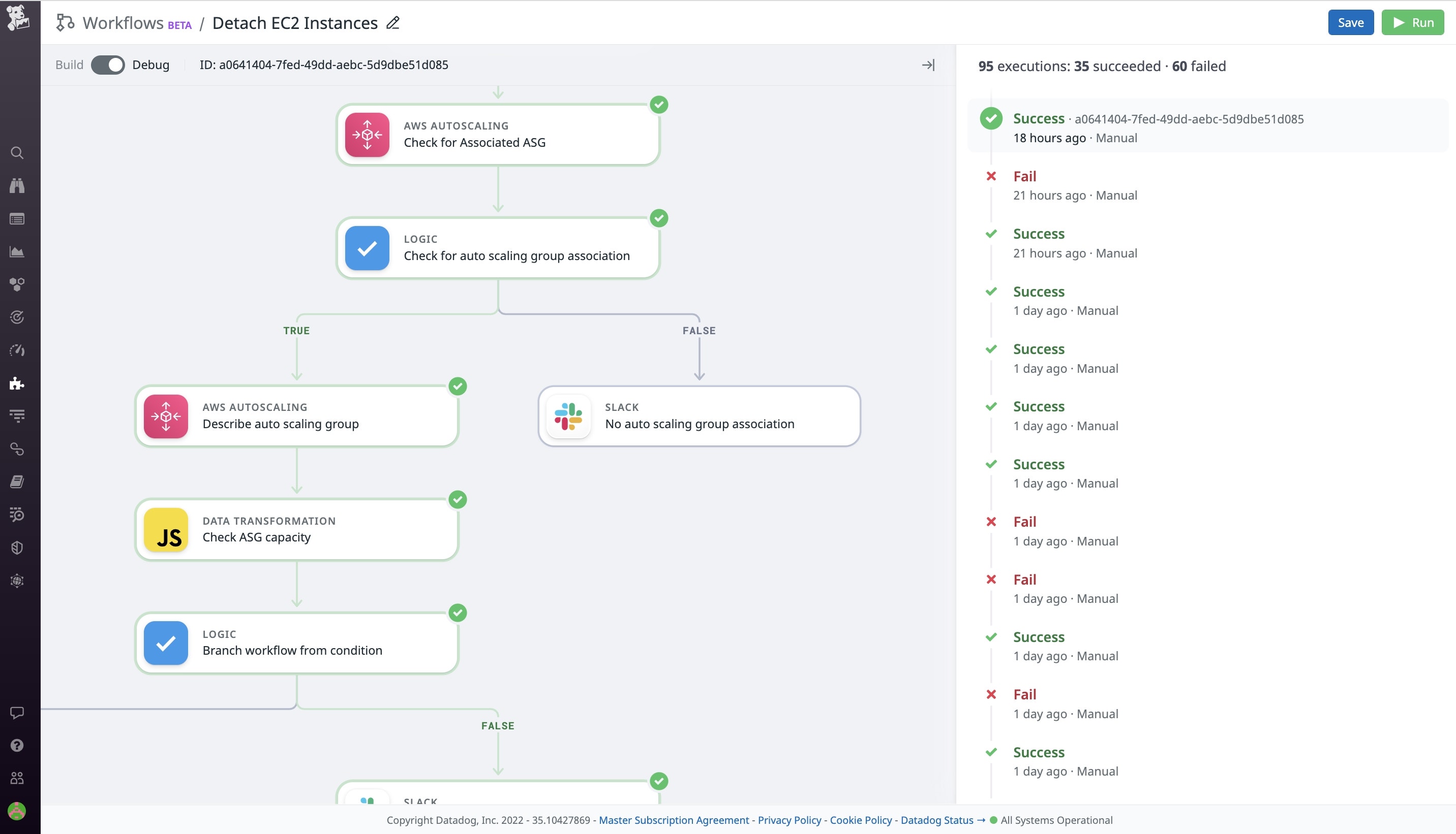 Datadog Workflow UI のコンフィギュレーション