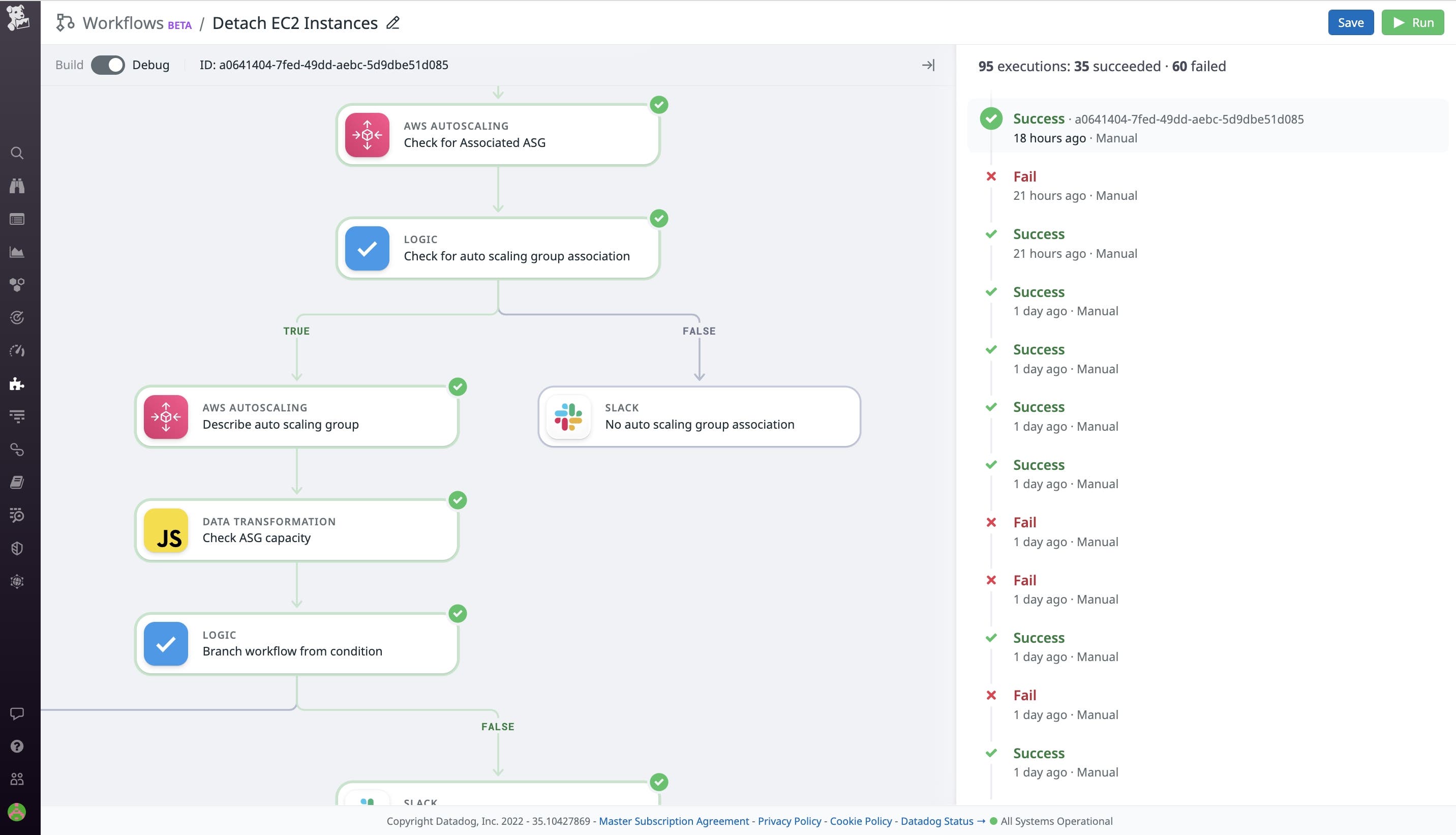 Datadog Workflow UI のコンフィギュレーション Datadog Workflow UI のコンフィギュレーション