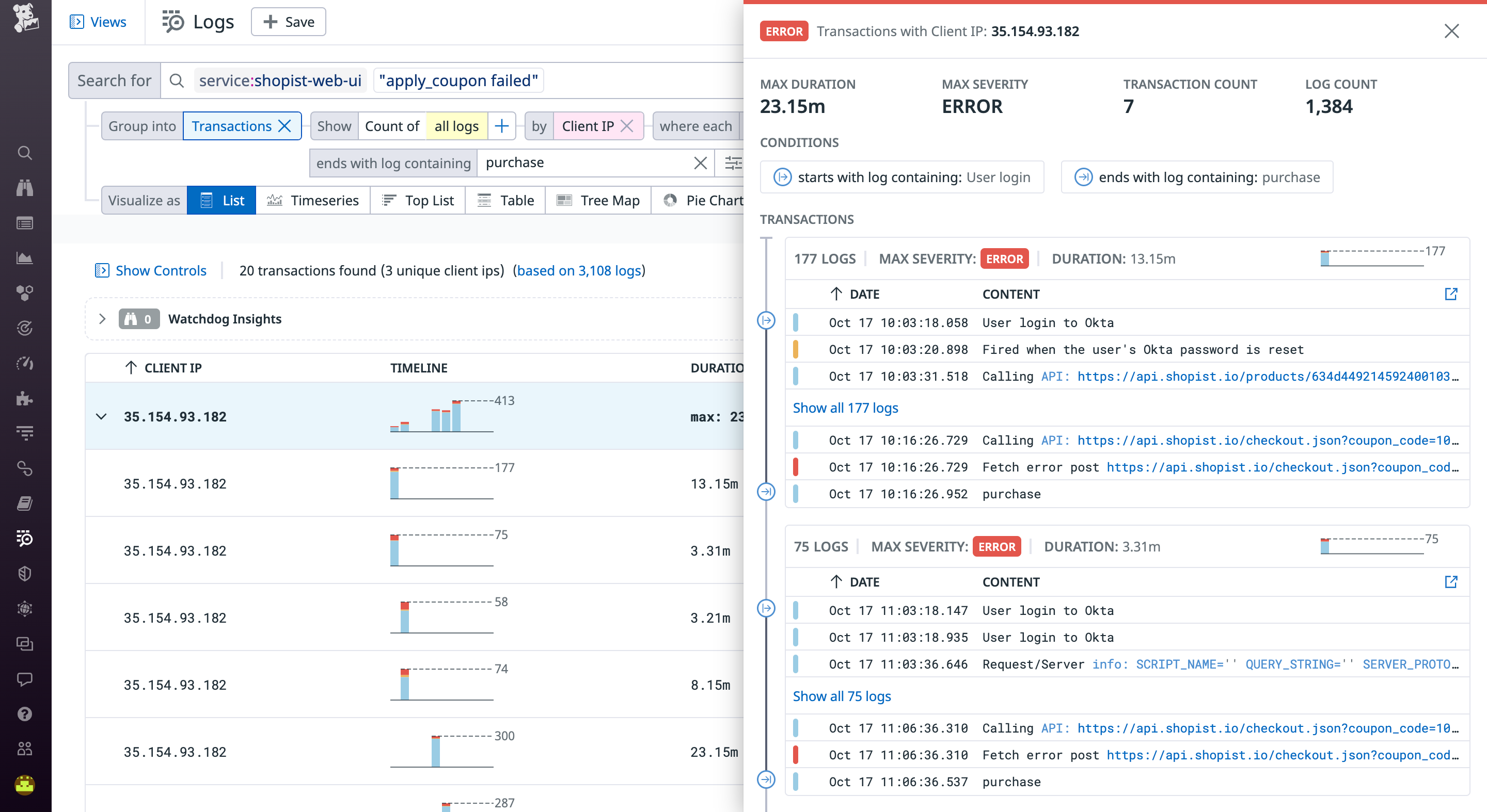 ログトランザクションでマルチステップのクエリを構築