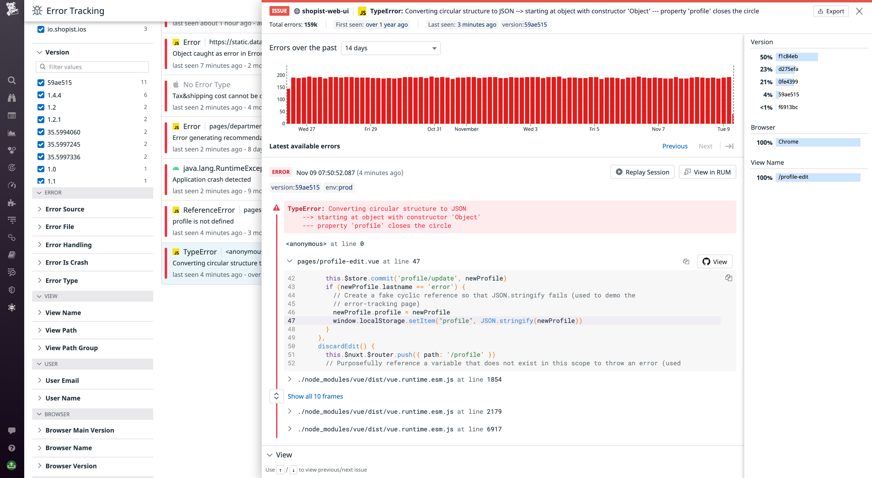 Detailed error context in RUM Error Tracking