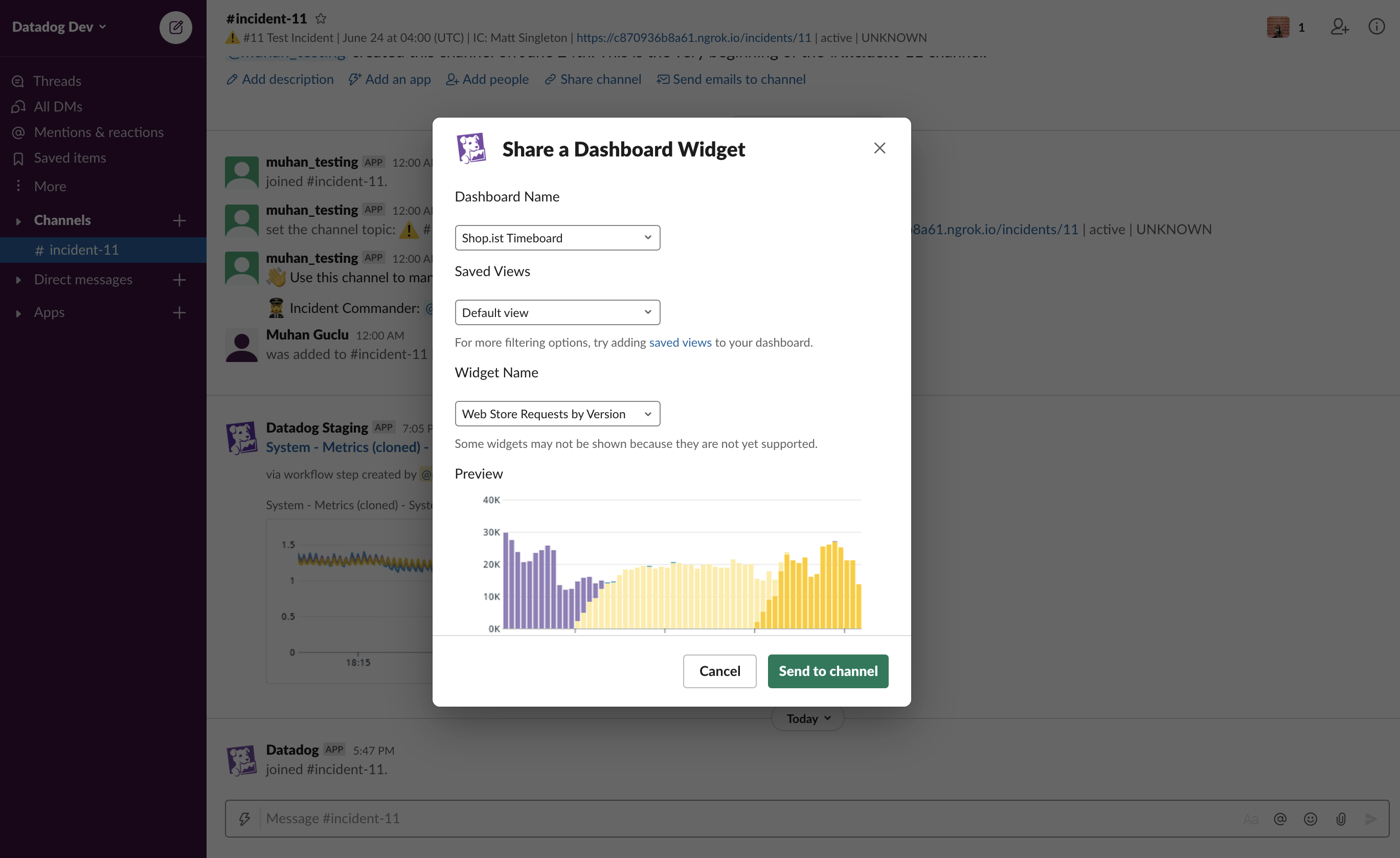 /datadog dashboard を使用してダッシュボードでグラフを検索、プレビュー。