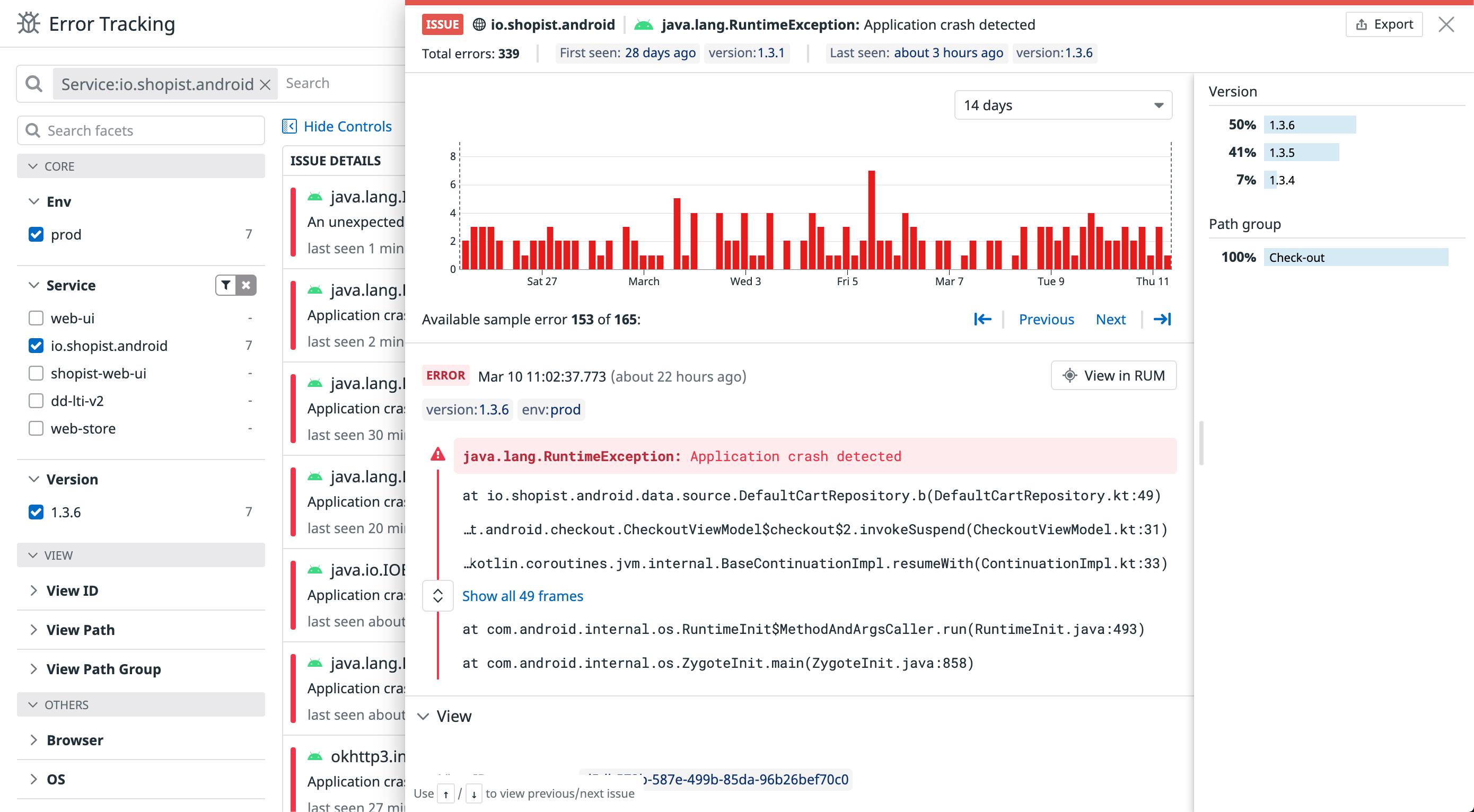 View a stack trace for an Android application crash