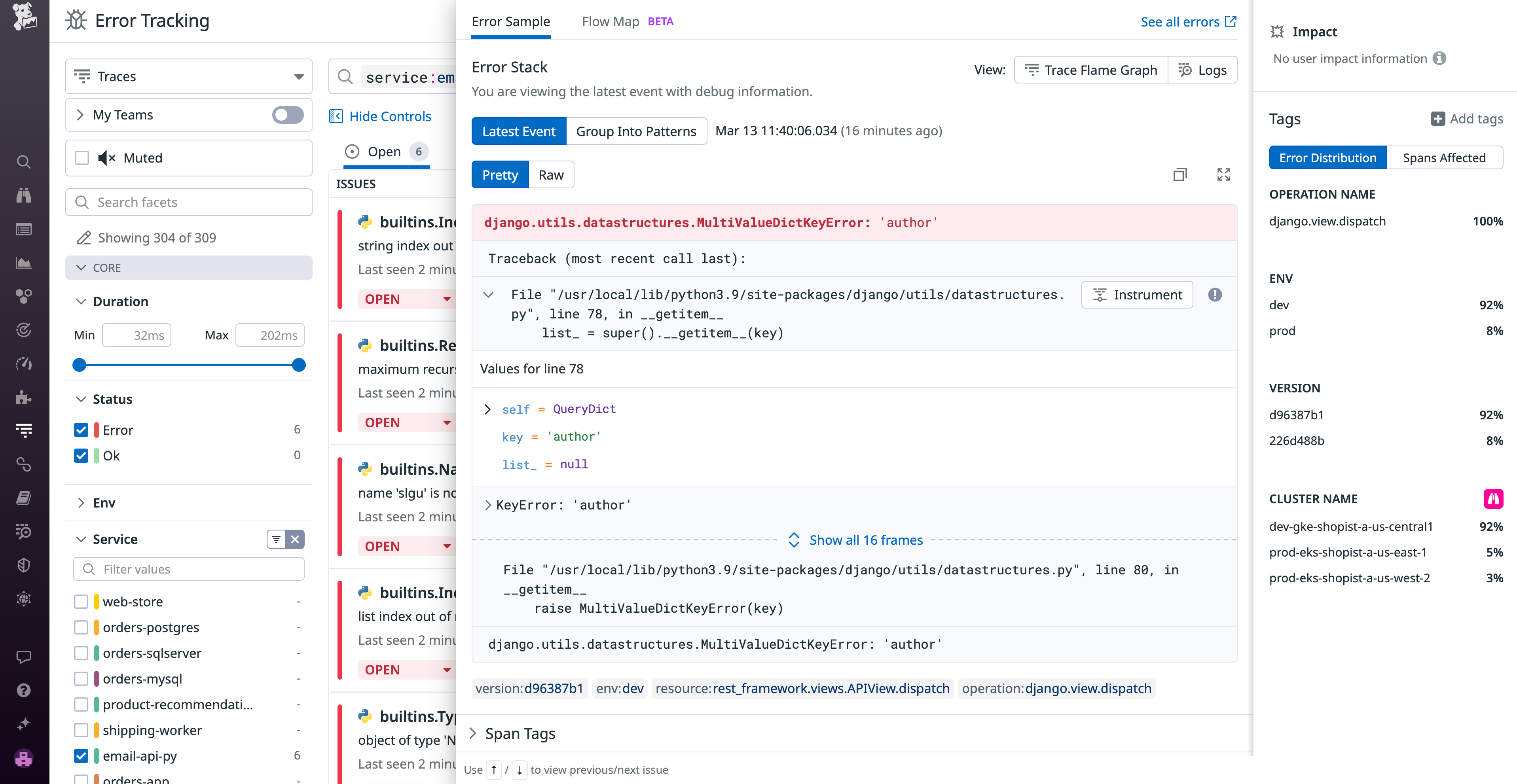 View  of the variable values that caused an error in the Error Tracking Issue