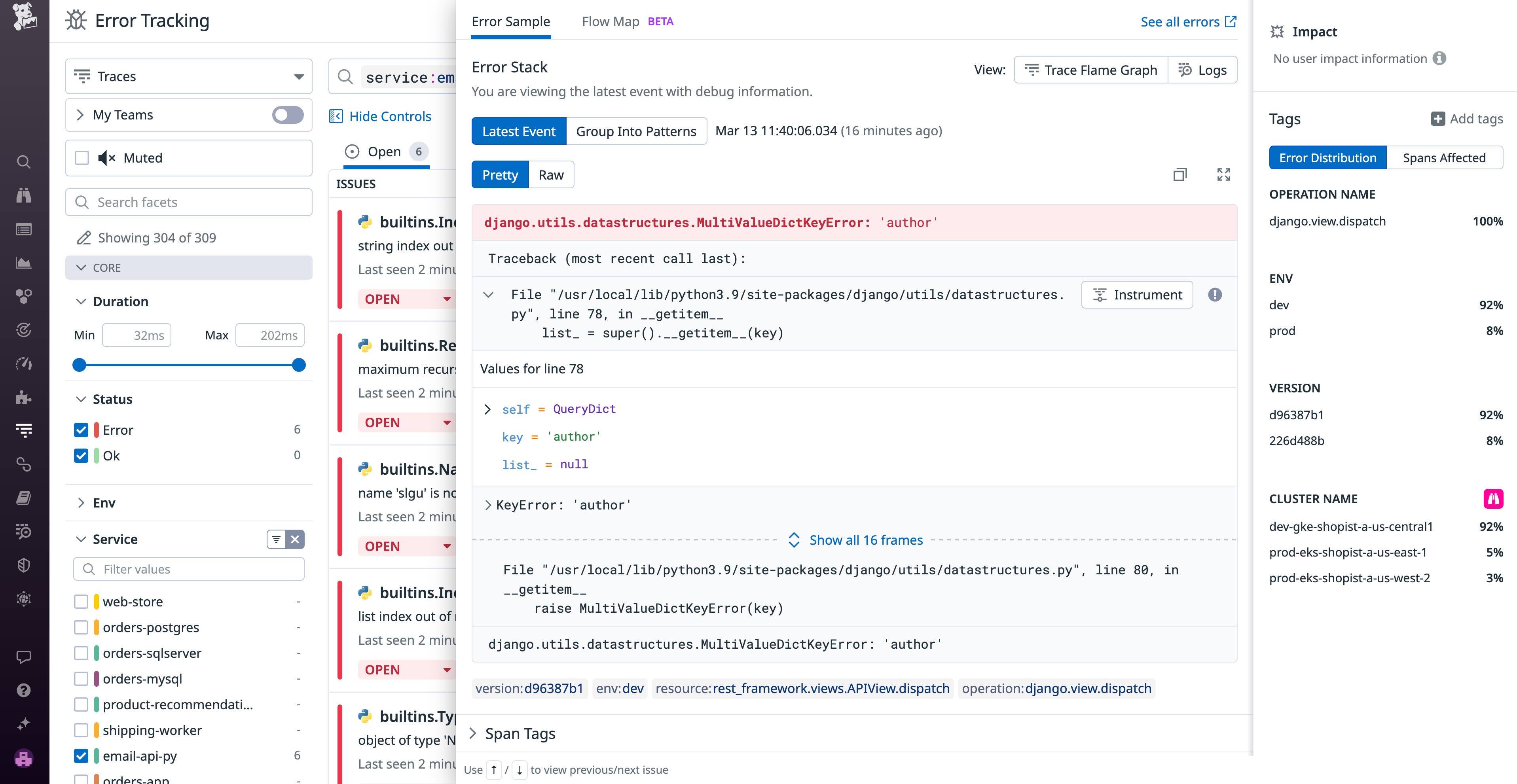 View of the variable values that caused an error in the Error Tracking Issue View of the variable values that caused an error in the Error Tracking Issue