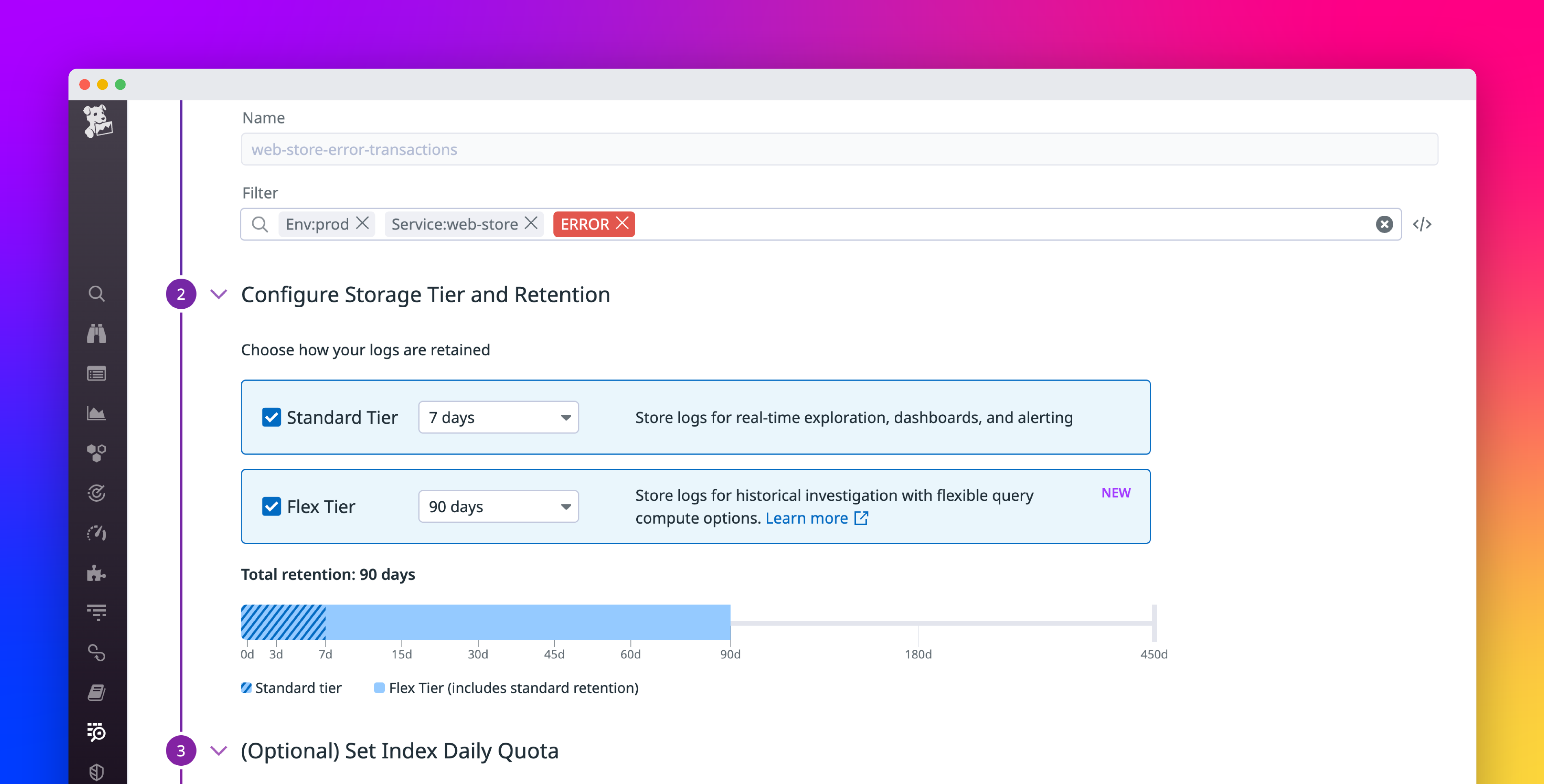 Flex Logs で大量のログを効率的に保存・分析