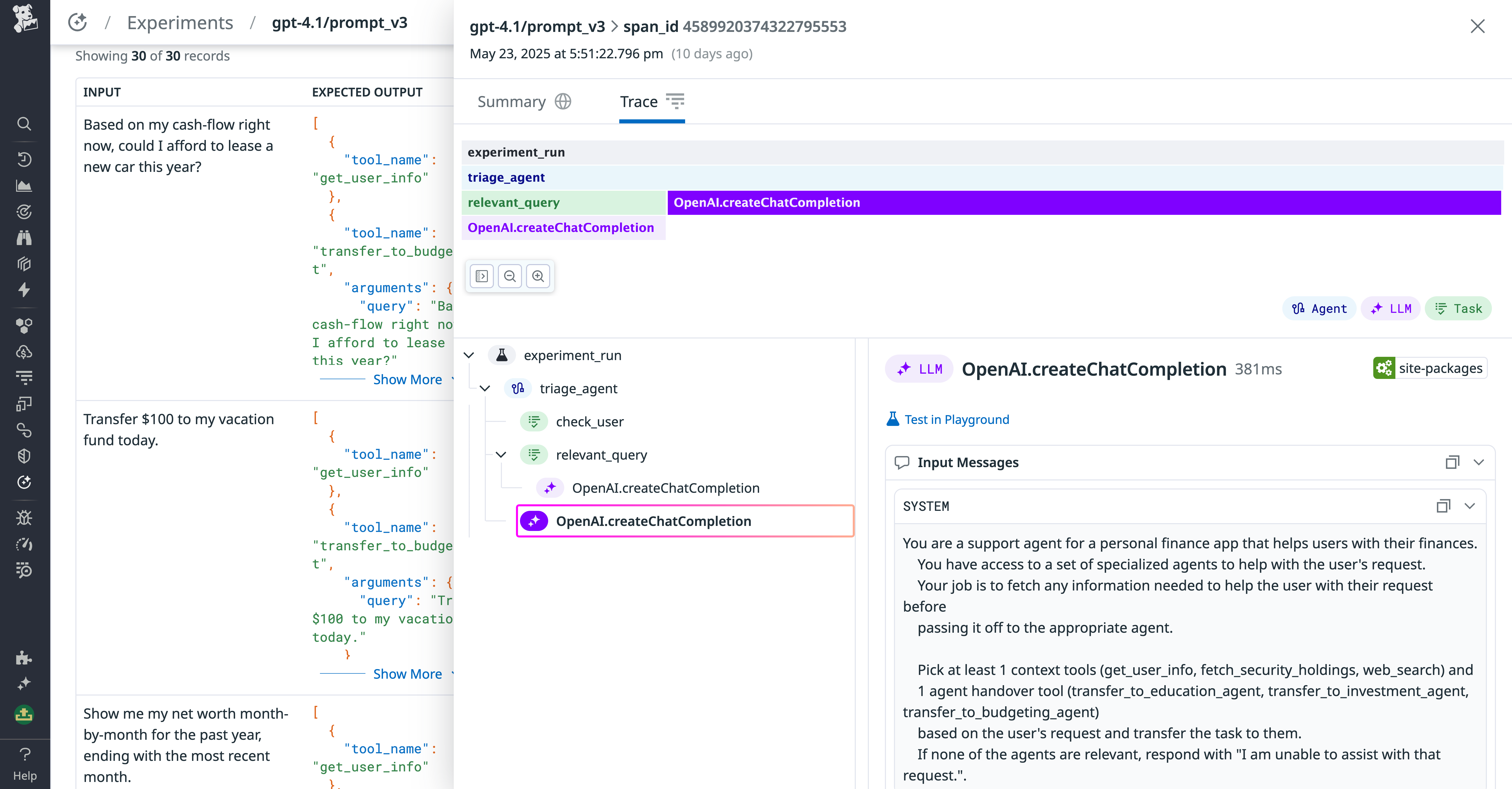 Inspecting a record's experiment run traces