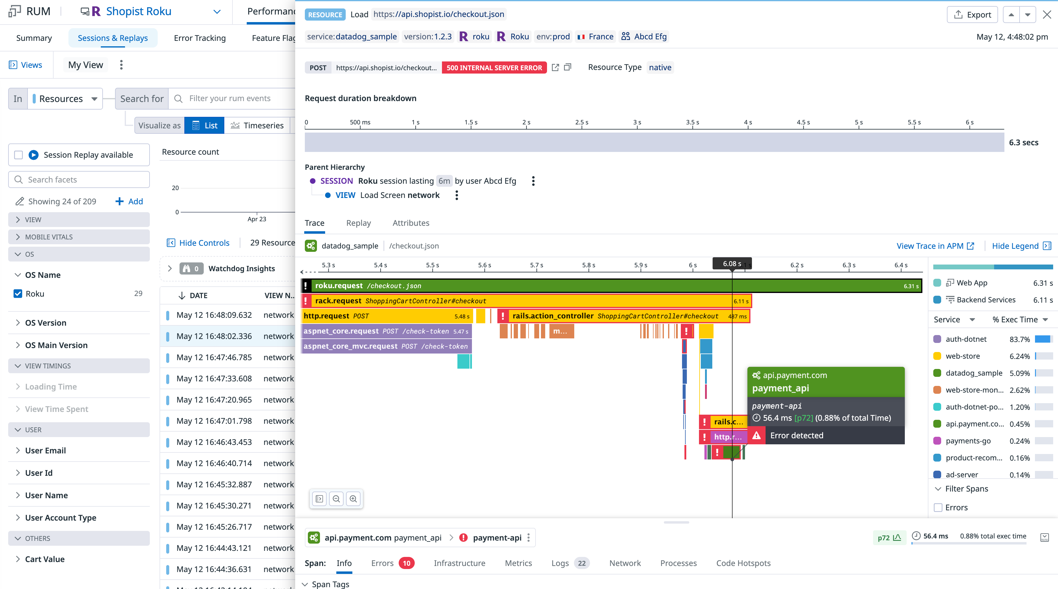 Traces for a Roku view with an error message on one of the requests