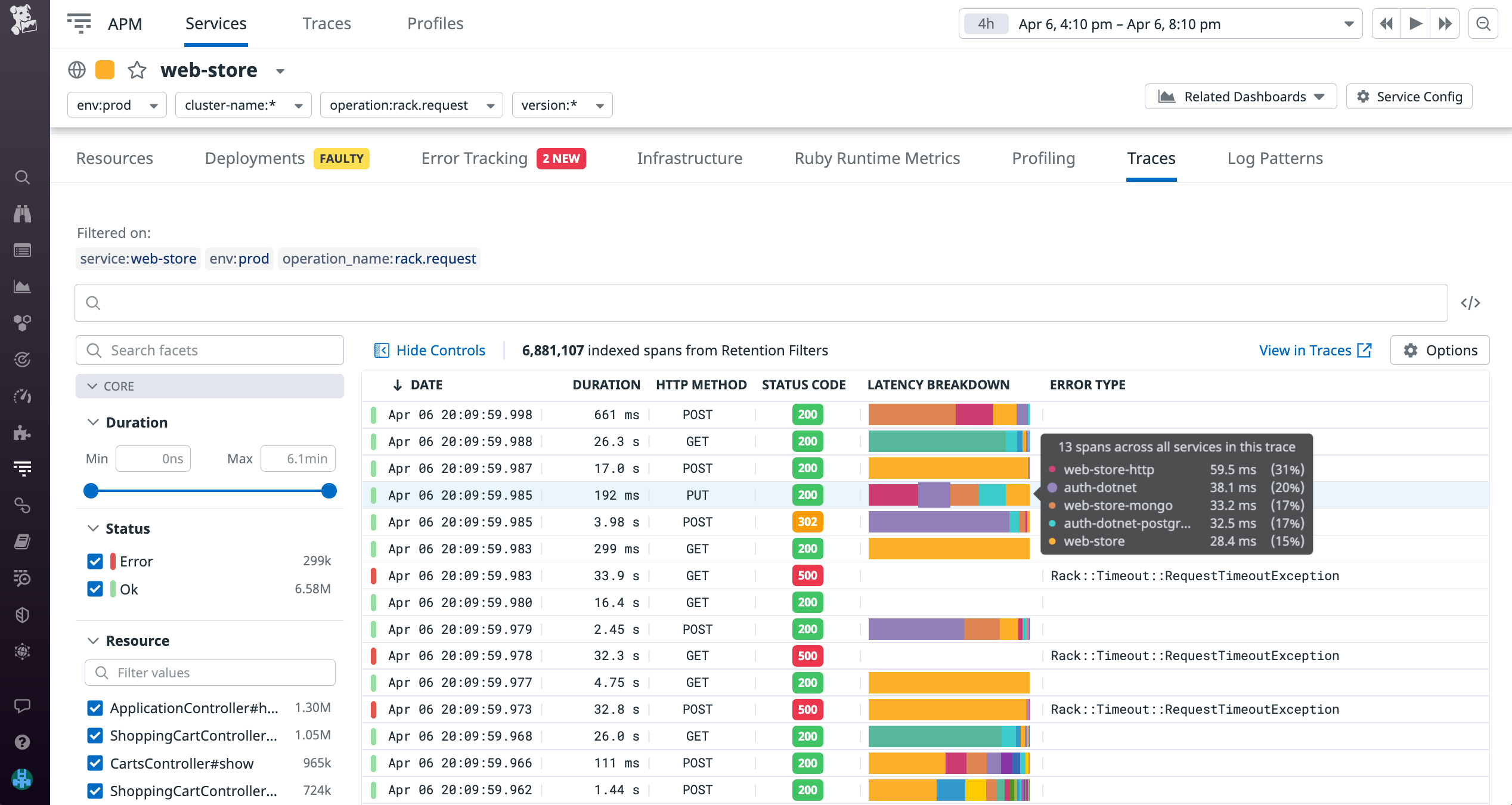 View service spans with the new traces tab