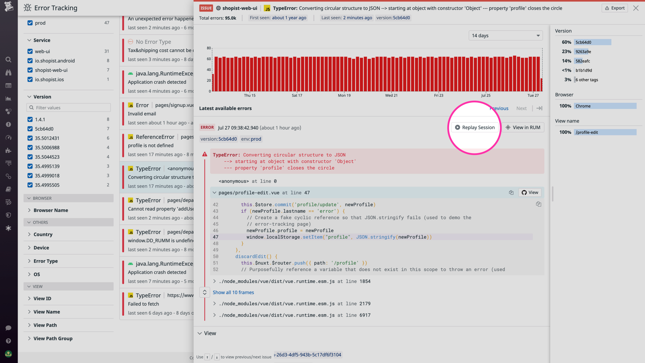 Pivot to a Session Replay from Error Tracking