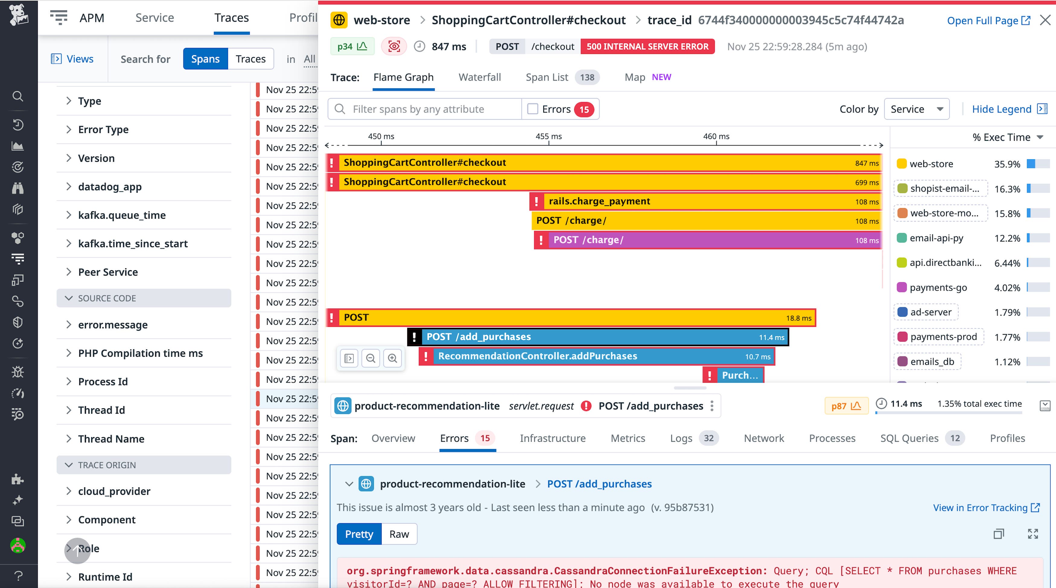Trace from an application set up via single step instrumentation. Trace from an application set up via single step instrumentation.