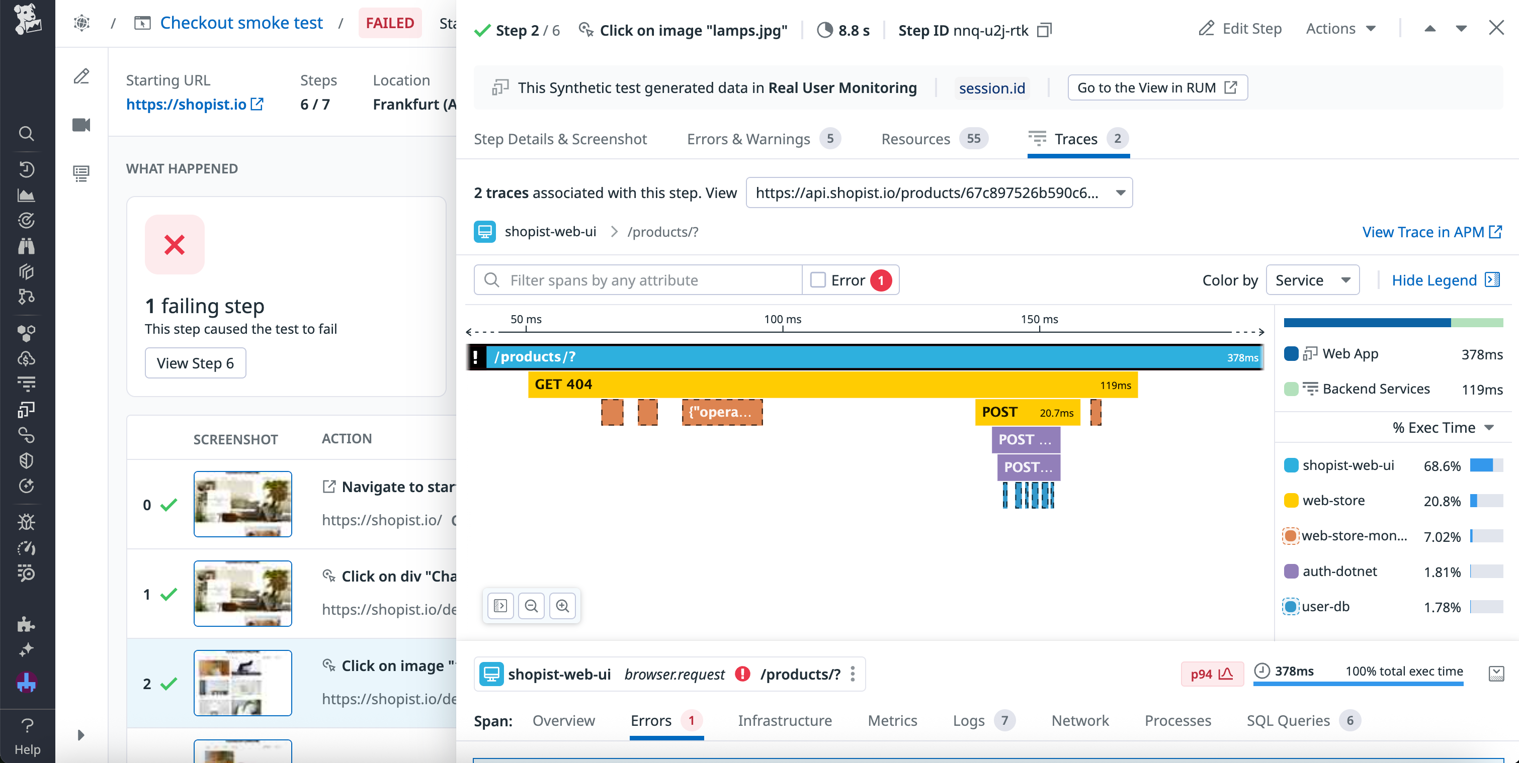 Traces displayed for a step in a failed synthetic test.