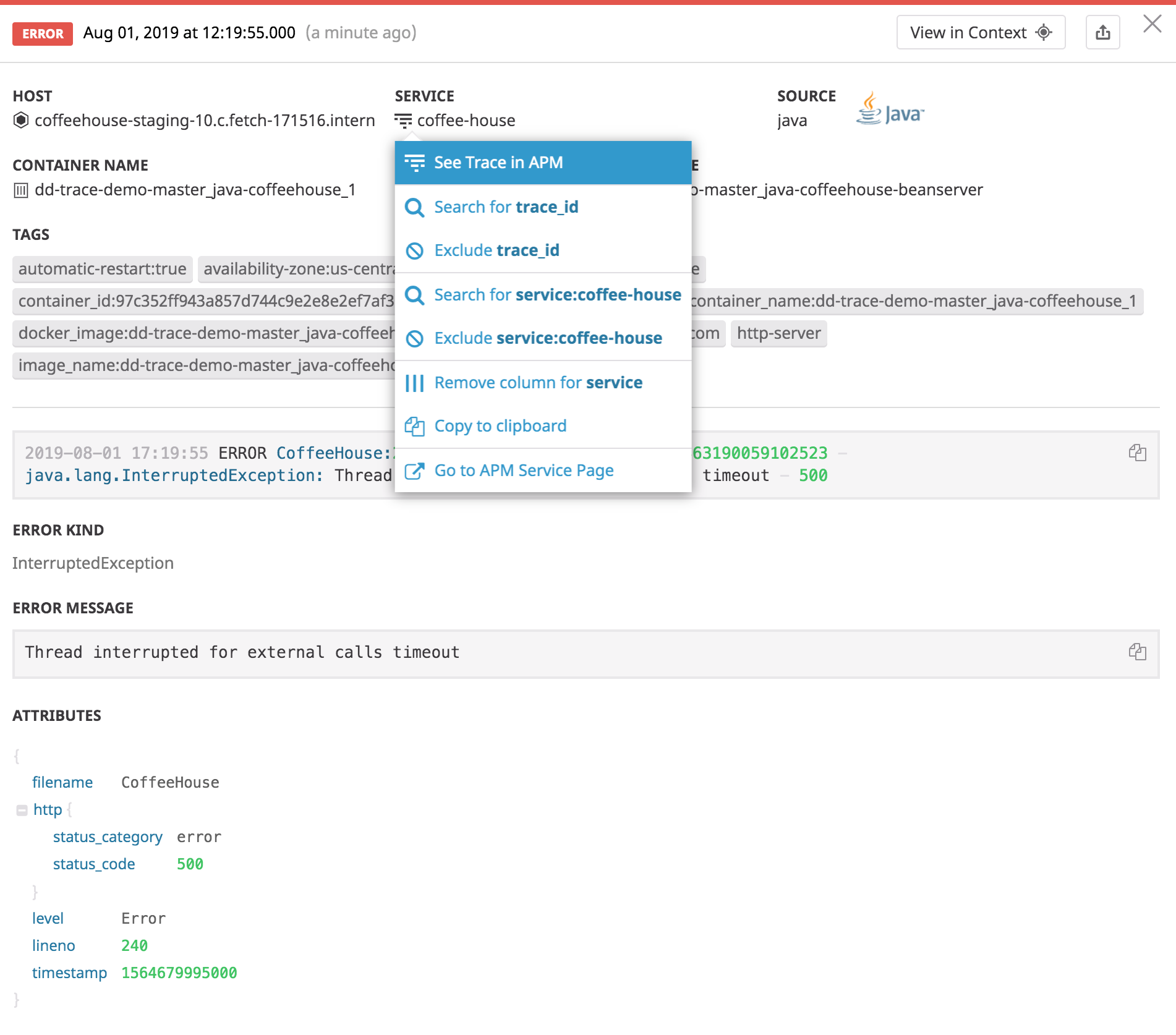 ログから関連にピボットする