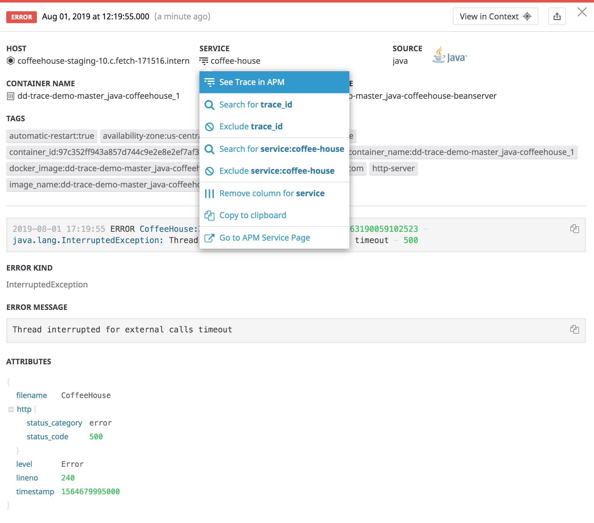 ログから関連にピボットする ログから関連にピボットする
