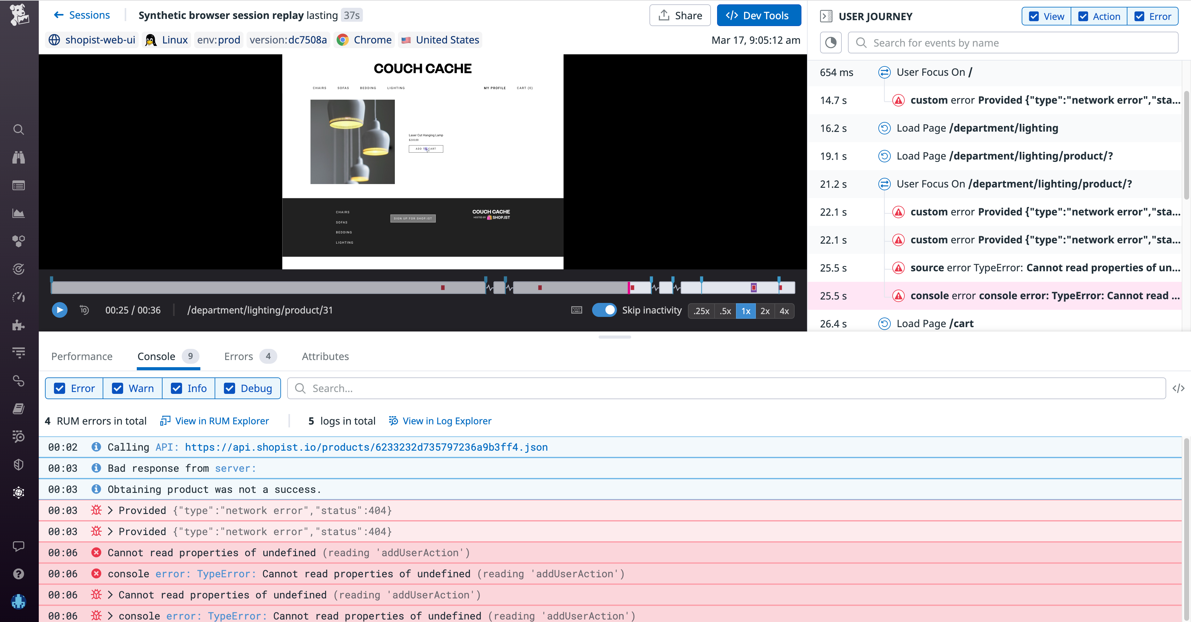 View error logs in the console tab