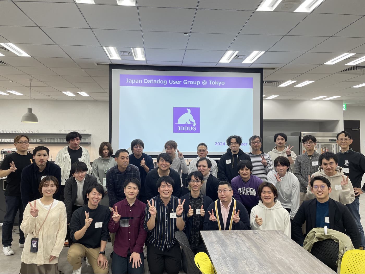 Datadog Japan User Group Datadog Japan User Group